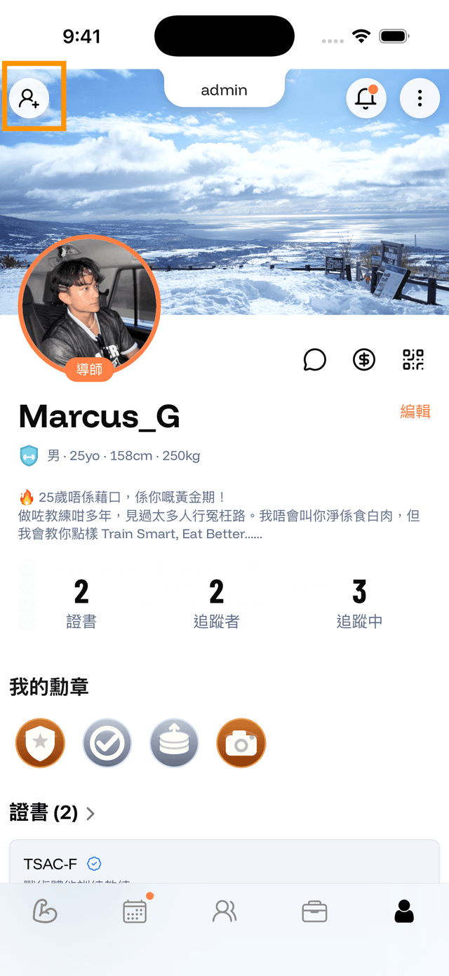 Open Add User